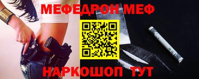 каннабис Аргун