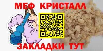 каннабис Аргун