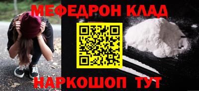 каннабис Аргун