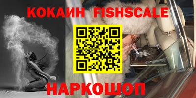 каннабис Аргун