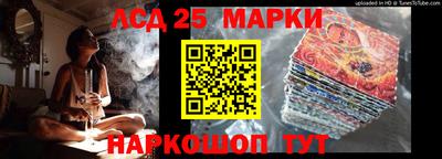 каннабис Аргун