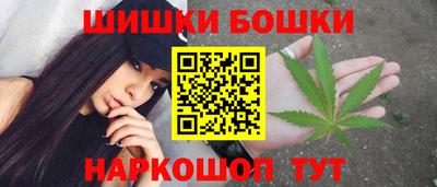 кокаин премиум Апшеронск