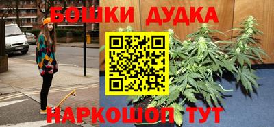 кокаин премиум Апшеронск