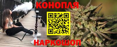 кокаин премиум Апшеронск