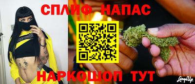 каннабис Аргун