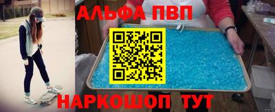 каннабис Аргун