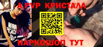 каннабис Аргун