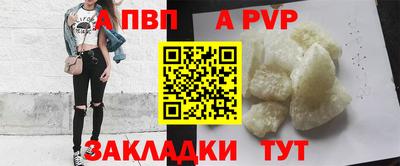 каннабис Аргун