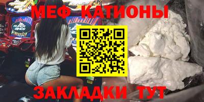 каннабис Аргун