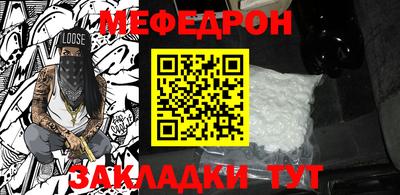каннабис Аргун