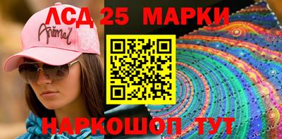 apvp Пушкино